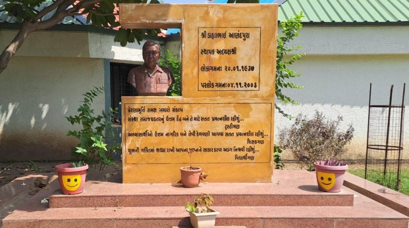 અંકલેશ્વર એસ્ટેટના માનસ આર્કિટેક  ડી.એ. આનંદપુરા.