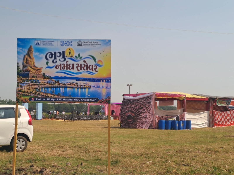તળાવ વિષે AIA પ્રેસીડેન્ટ  વિમલ જેઠવાએ ટેકનિકલ માહિતી આપી હતી