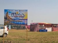 તળાવ વિષે AIA પ્રેસીડેન્ટ  વિમલ જેઠવાએ ટેકનિકલ માહિતી આપી હતી