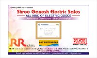 SHREE GANESH ELECTRIC SALES