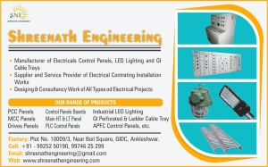 SHREENATH ENGINEERING
