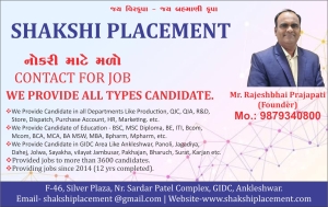 SHAKSHI PLACEMENT