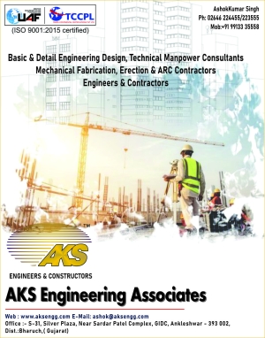 AKS ENGINEERING ASSOCIATES