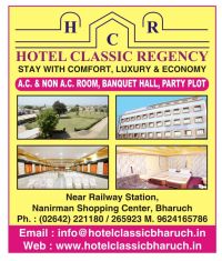 HOTEL CLASSIC REGENCY