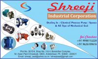 SHREEJI INDUSTRIAL CORPORATION