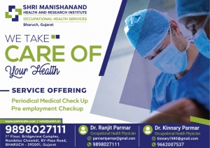 SHRI MANISHANAND HEALTH AND RESEARCH INSTITUTE