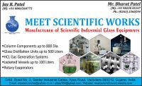 MEET SCIENTIFIC WORKS