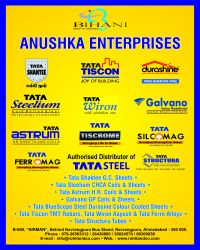 ANUSHKA ENTERPRISES