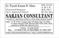 SARJAN CONSULTANT