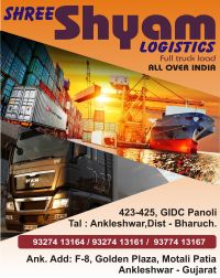 SHREE SHYAM LOGISTICS