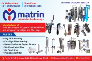 MATRIN INDUSTRIAL TECHNOLOGY
