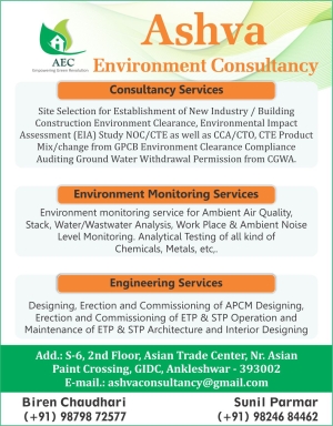 ASHVA ENVIRONMENT CONSULTANCY