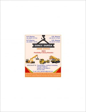 SHREE DURGA CRANE SERVICES