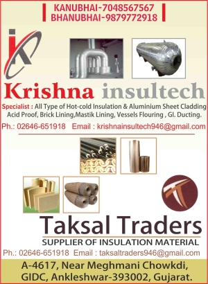 KRISHNA INSULTECH