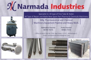 NARMADA INDUSTRIES