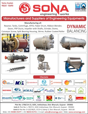 SONA ENGINEERING WORKS