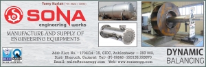 SONA ENGINEERING WORKS