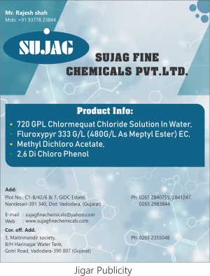 SUJAG FINE CHEMICALS PVT. LTD.
