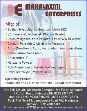 MAHALAXMI ENTERPRISES