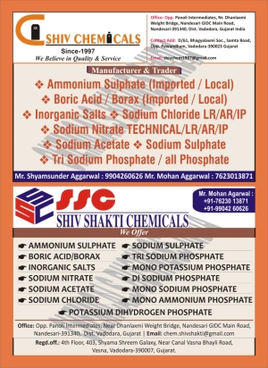 SHIV CHEMICALS
