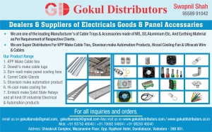 GOKUL DISTRIBUTORS
