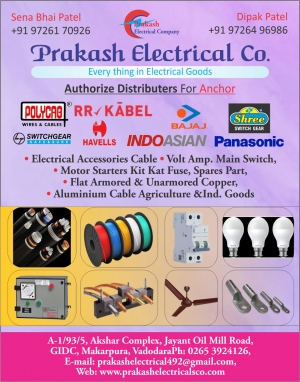 PRAKASH ELECTRICAL CO.