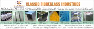 CLASSIC FIBREGLASS INDUSTRIES