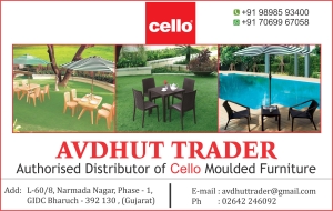 AVDHUT TRADER