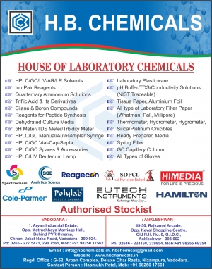 H.B. CHEMICALS