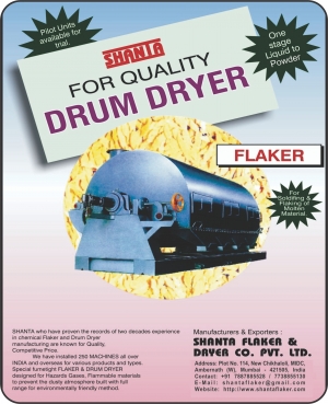 SHANTA FLAKER & DRYER CO. PVT. LTD