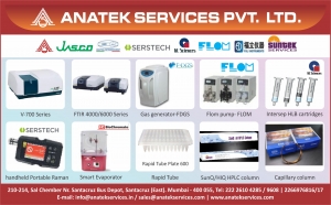 ANATEK SERVICIES PVT. LTD.