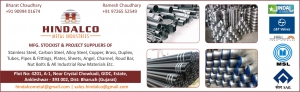 Hindalco Metal Industries