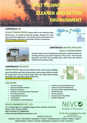 Nevco Engineering Works