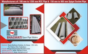 Bhagwati Spun Pipe Works