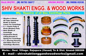SHIV SHAKTI ENGG. & WOOD WORKS