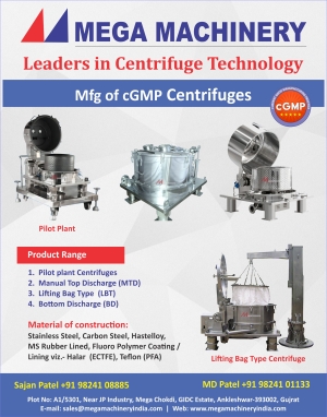 MEGA MACHINERY