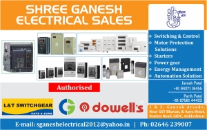SHREE GANESH ELECTRICAL SALES