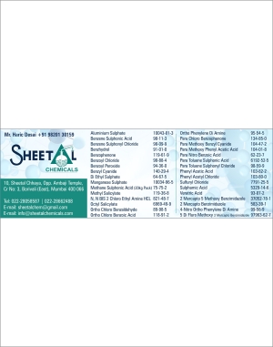 SHEETAL CHEMICALS