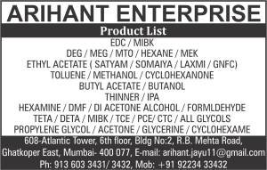 ARIHANT ENTERPRISE