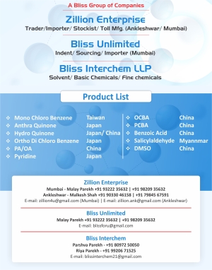 BLISS LIMITED