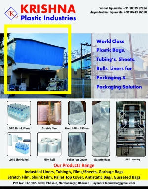 Krishna Plastic Industries