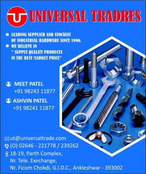 UNIVERSAL TRADRES