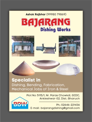 BAJARANG