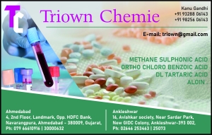 TRIOWN CHEMIE