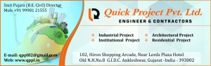 QUICK PROJECT PVT. LTD.