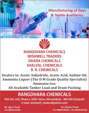 RANGDHARA CHEMICALS