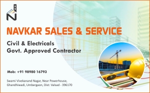 NAVKAR SALES & SERVICE