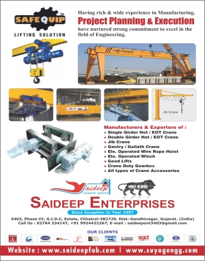 SAIDEEP ENTERPRISE