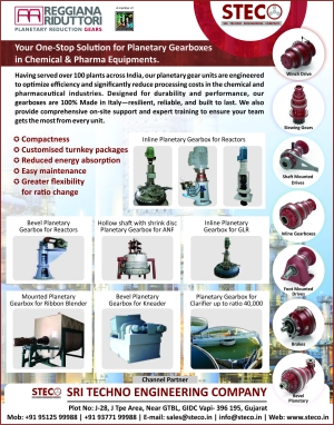 SRI TECHNO ENGINEERING COMPANY