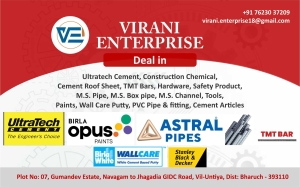 VIRANI ENTERPRISE